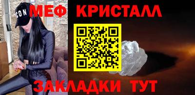 MDMA Premium VHQ Дубна