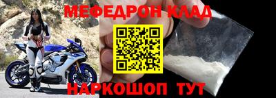 кокаин VHQ Донецк