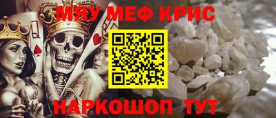 MDMA Premium VHQ Дубна