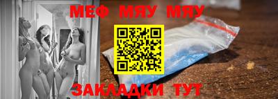 кокаин VHQ Донецк