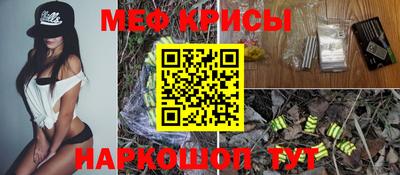 MDMA Premium VHQ Дубна