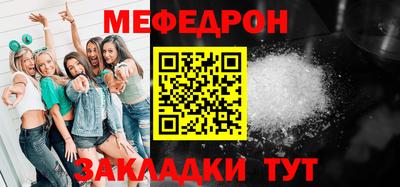 spice Донской