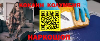 MDMA Premium VHQ Дубна