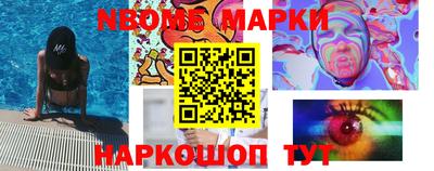 MDMA Premium VHQ Дубна