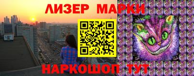 MDMA Premium VHQ Дубна