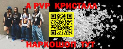 MDMA Premium VHQ Дубна