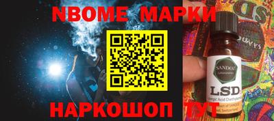 кокаин VHQ Донецк