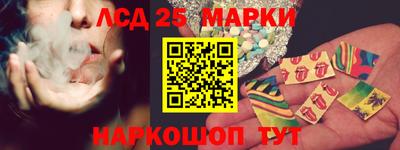 кокаин VHQ Донецк