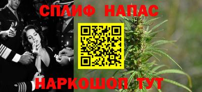 MDMA Premium VHQ Дубна