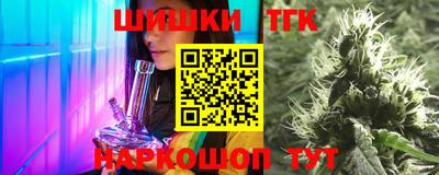 spice Донской