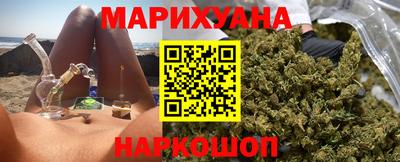 кокаин VHQ Донецк