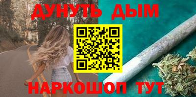 MDMA Premium VHQ Дубна