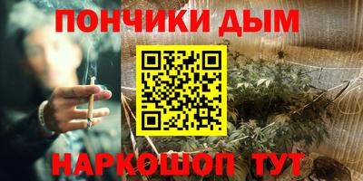 прущая мука Среднеуральск
