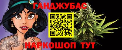 MDMA Premium VHQ Дубна