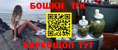 MDMA Premium VHQ Дубна