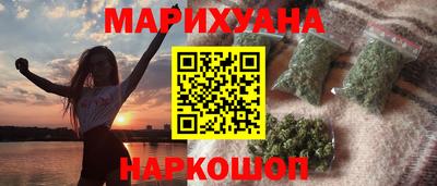 MDMA Premium VHQ Дубна