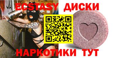 кокаин VHQ Донецк