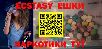 spice Донской