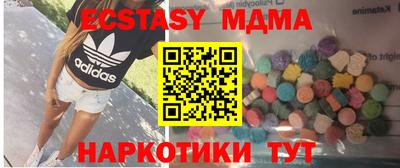 spice Донской
