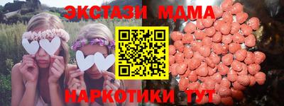 spice Донской