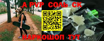 MDMA Premium VHQ Дубна