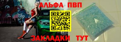 MDMA Premium VHQ Дубна