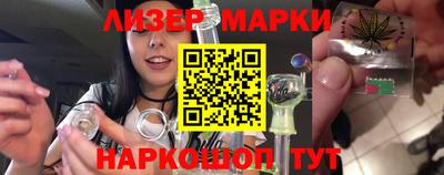 кокаин VHQ Донецк