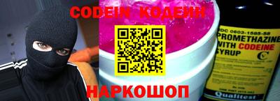 кокаин VHQ Донецк