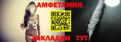 кокаин VHQ Донецк