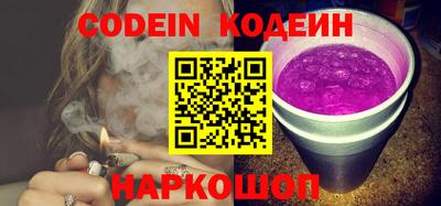 apvp Ставрополь