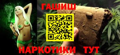 MDMA Premium VHQ Дубна