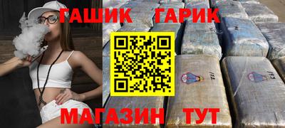 spice Донской