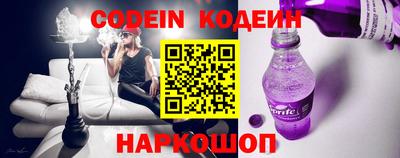 кокаин VHQ Донецк