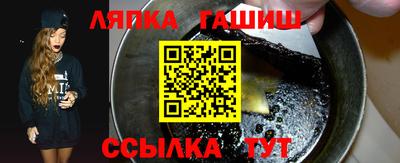MDMA Premium VHQ Дубна