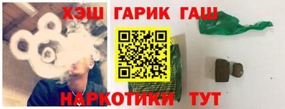 spice Донской