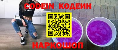 MDMA Premium VHQ Дубна