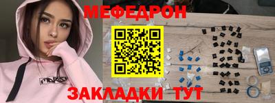кокаин VHQ Донецк