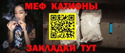 spice Донской