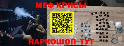 кокаин VHQ Донецк