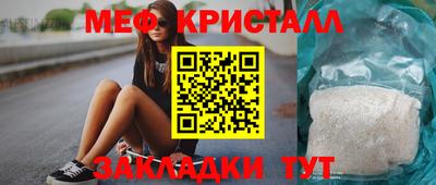 MDMA Premium VHQ Дубна
